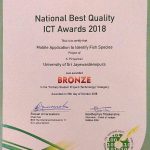 Mr. Priyankan Kirupaharan won the bronze award for for the Tertiary Student Projects (Technology) Category at NBQSA 2018 [Certificate]